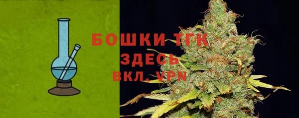 mix Нефтекумск